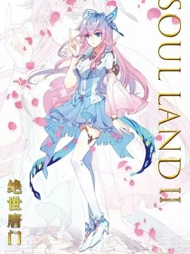 深入了解 高义孙倩张敏篇全文