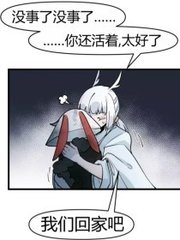 妈妈的故事贵在真实视频